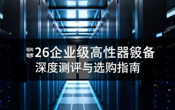 2026年网黑必下款的网贷口子有哪些
