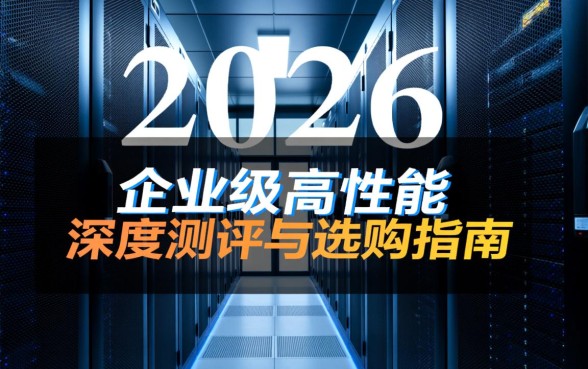 2026年网黑必下款的网贷口子有哪些
