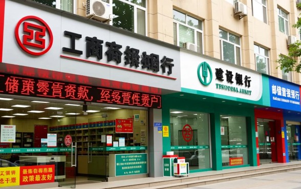 烟草贷贷款哪个银行最好通过审核