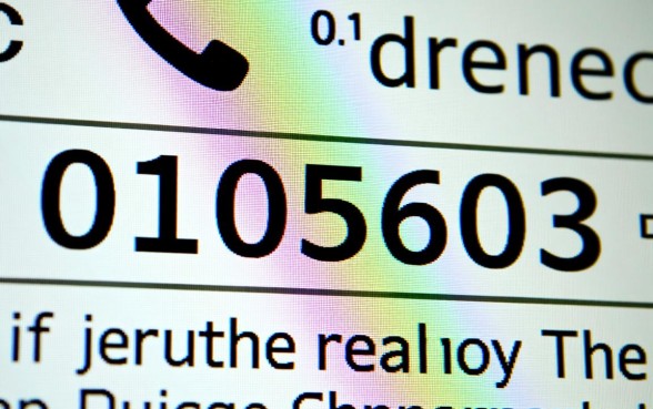 0105603开头的是什么电联