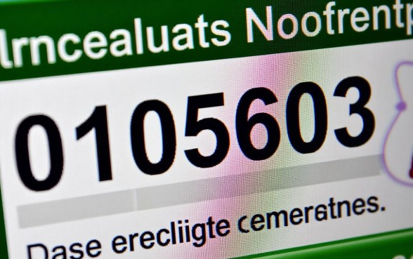 0105603开头的是什么电联