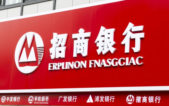 信用卡申请哪个银行好办额度高点