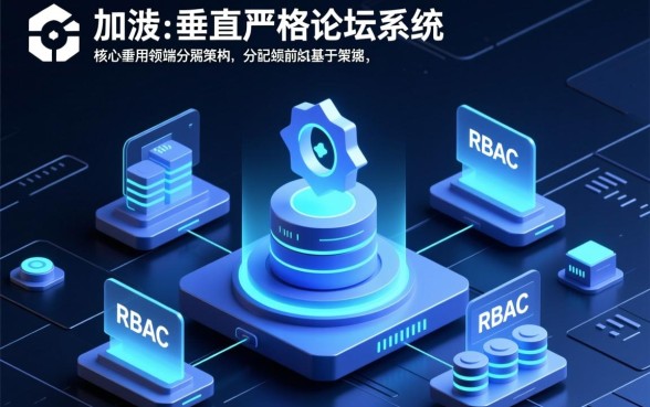 2026买会员必下款的口子论坛靠谱吗