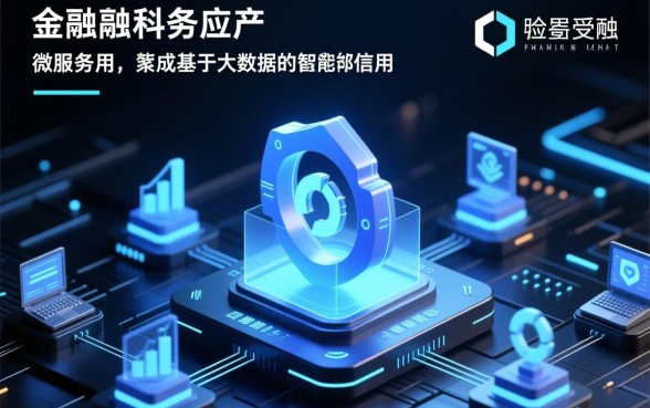 借3000不看征信秒下款app有哪些