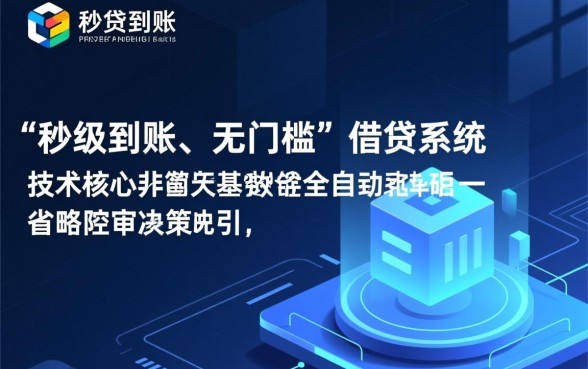 不用征信就能借钱的平台有哪些