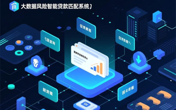 网贷征信花了哪里可以借钱急用啊