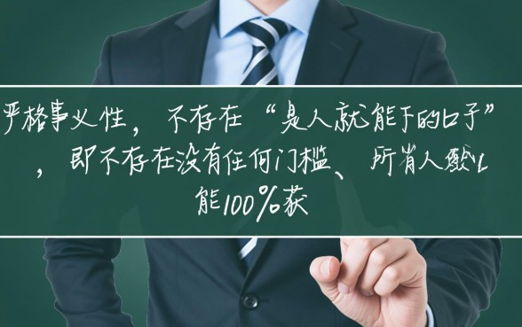 有没有什么口子是人都能下的,2026容易通过的网贷口子 有没有什么口子是人都能下的