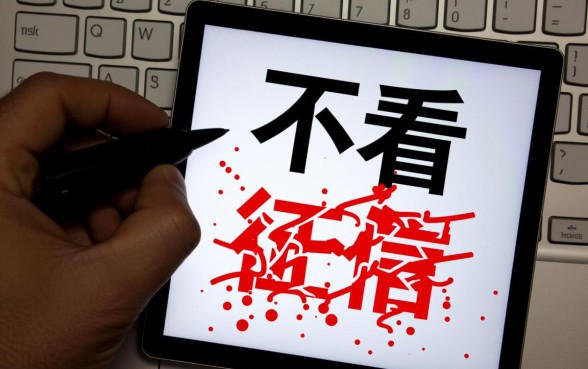 海口借款公司不看征信有保障吗y 海口借款公司不看征信有保障吗y