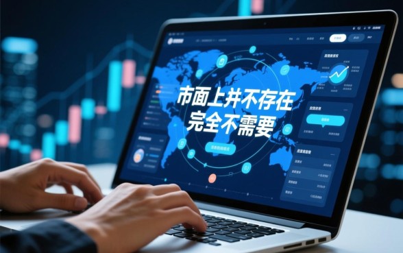 有身份证即可下款的网贷口子有哪些?正规身份证贷款怎么申请? 有身份证即可下款的网贷口子有哪些