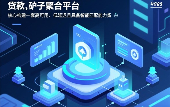 7天能下款的贷款口子有哪些,急需用钱哪里能借到? 7天能下款的贷款口子有哪些
