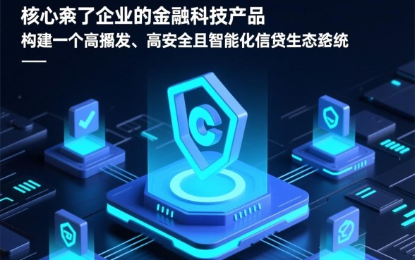 2026营业执照借款app口子 2026营业执照借款app口子