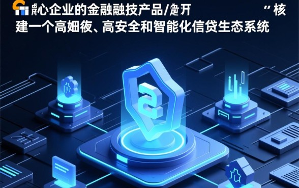 2026营业执照借款app口子 2026营业执照借款app口子