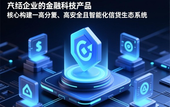 2026营业执照借款app口子 2026营业执照借款app口子