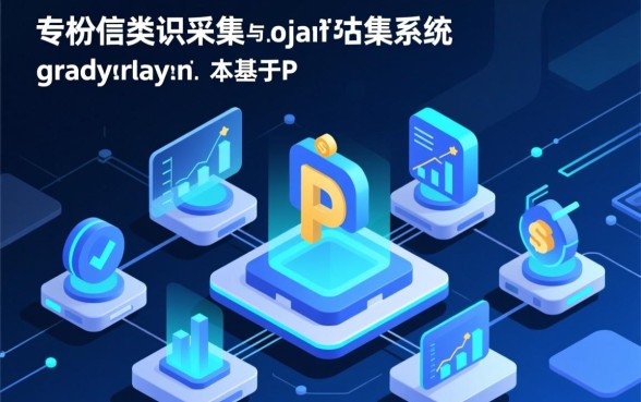 有哪些易下款的口子利息高点没事 有哪些易下款的口子利息高点没事