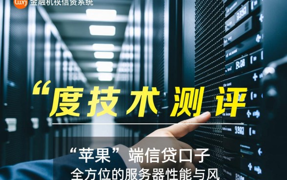 当前有逾期负债还能借吗