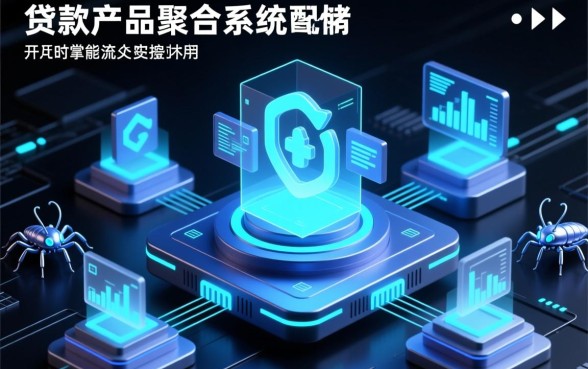 手机贷款秒下5000的口子有哪些