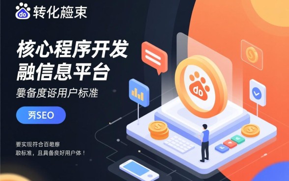 网黑逾期下款口子有哪些