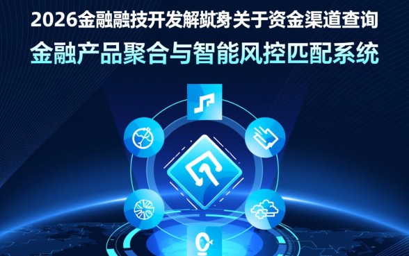 2026现在还有能下款的口子吗