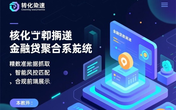 2026下款口子有哪些