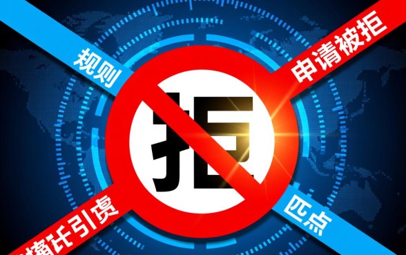 最近还有好下款的口子吗