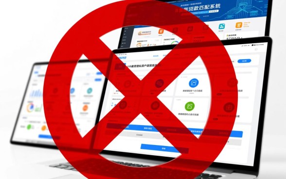 最近还有好下款的口子吗