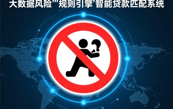 最近还有好下款的口子吗