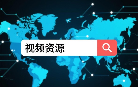 幸福的二口子完整版视频怎么下载