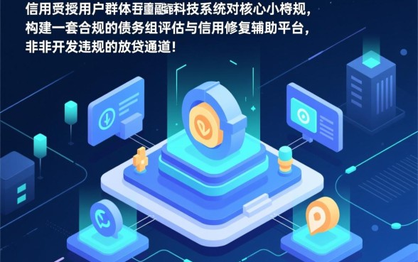 2026双黑有呆账能下款吗