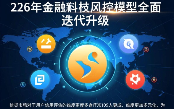 2026芝麻分600稳下的口子有哪些