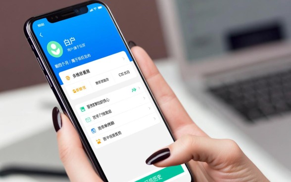 白户手机实名四个月好下款的口子有哪些