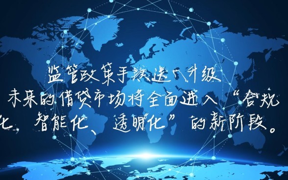 2026年11月还能下款的口子有哪些