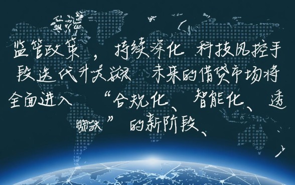 2026年11月还能下款的口子有哪些