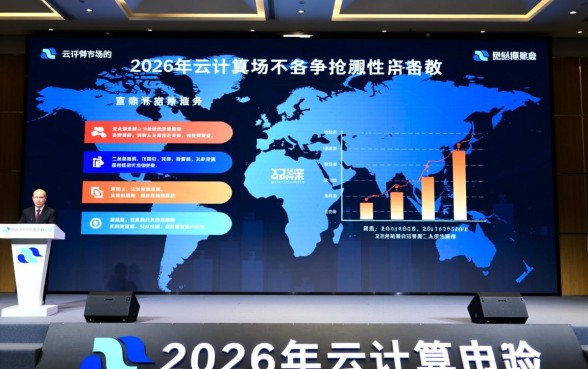 2026年10月强制下款的口子是真的吗