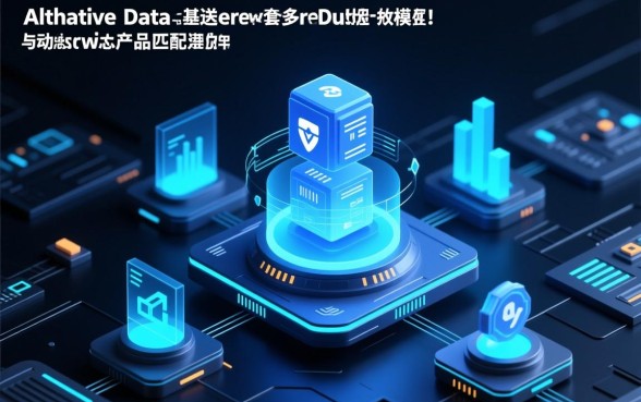 2026大数据不好也能下的口子