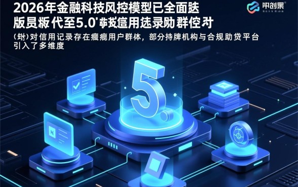 2026年实测过逾期能下的口子有哪些