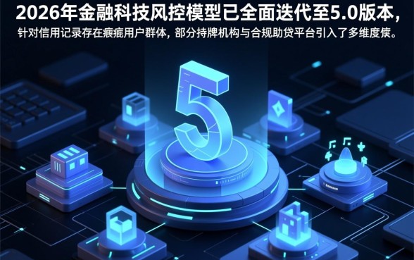 2026年实测过逾期能下的口子有哪些