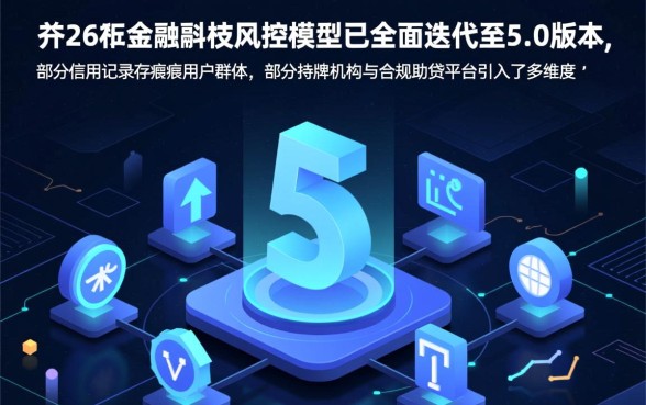 2026年实测过逾期能下的口子有哪些