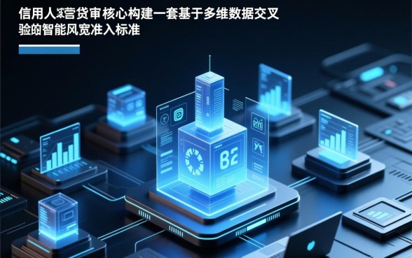 芝麻分450双黑可以下款的口子有哪些