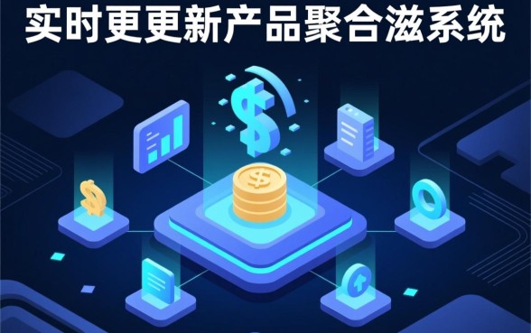 2026年真实下款的口子有哪些