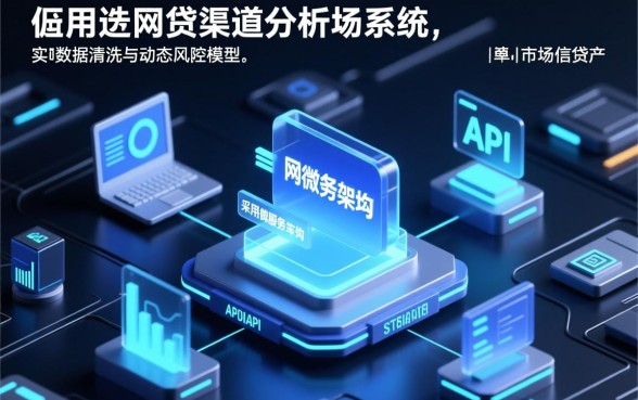 2026年9月网贷能下款的口子有哪些