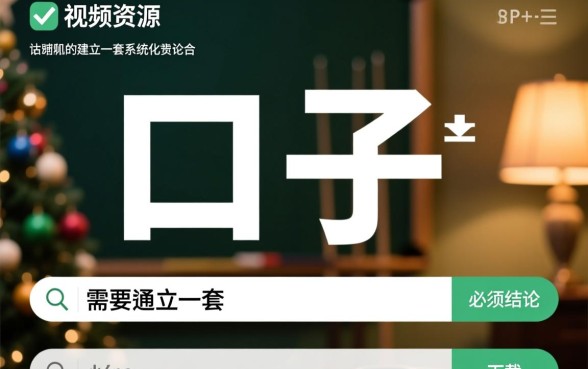 哪里有免费的口子搞笑视频大全