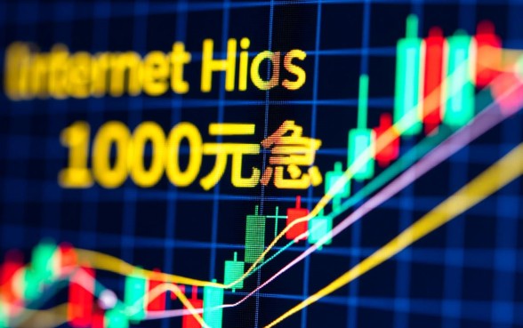 盘点5个1000元必下小贷口子