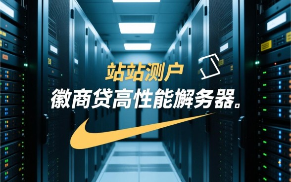 徽商贷逾期多久上征信