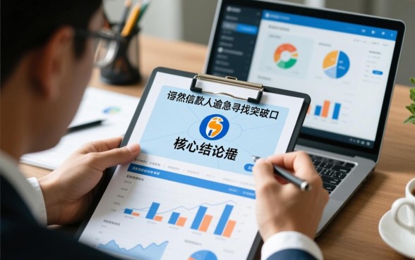 无视各自逾期可以当天下款吗