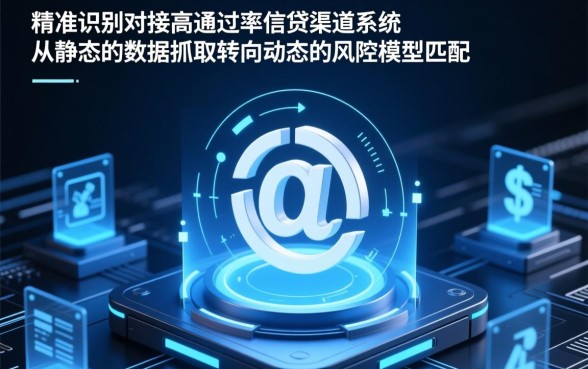 2026年最容易下款的网贷口子是哪个