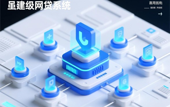 恒久贷无视黑户直接下款是真的吗