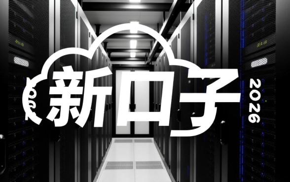 无视黑白100秒下有哪些新口子