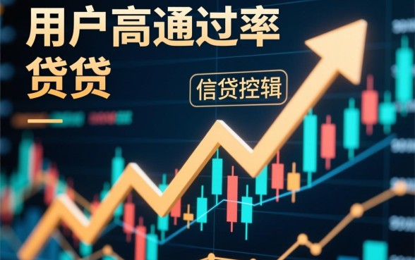 2026年和闪银一样必下款的口子是哪个