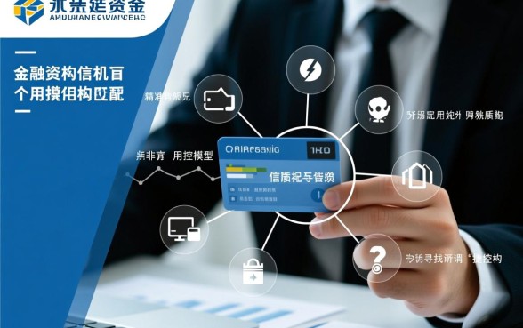 盘点那些容易申请又好下款的口子有哪些