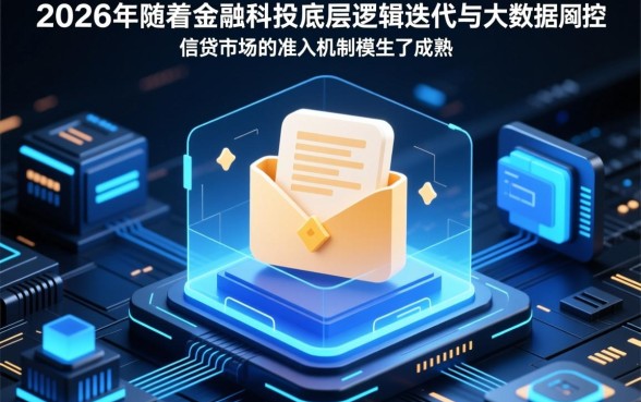 容易审核通过的大额下款口子有哪些